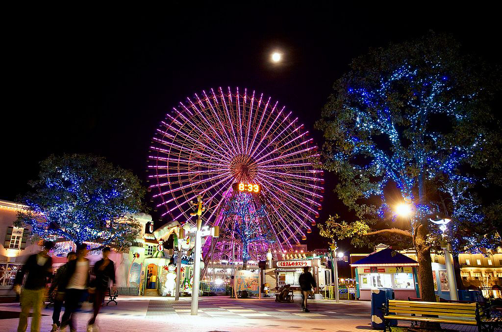 Theme Park Design - Yokohama Cosmo World, Japan